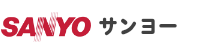 サンヨー